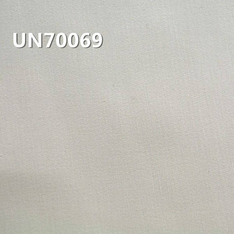 【半漂】棉弹力染色布|四片"S"斜纹纱卡布料|330g/m2加厚弹力纱卡|工装裤 休闲外套面料