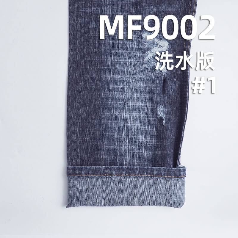 弹力牛仔布|10安士(oz)春秋爆款(蓝加黑)牛仔布|棉涤弹力竹节牛仔布|牛仔裤 牛仔裙 牛仔衫面料