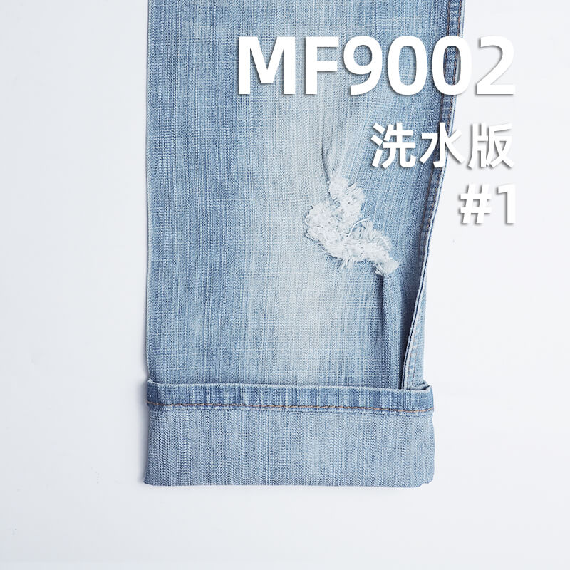 弹力牛仔布|10安士(oz)春秋爆款(蓝加黑)牛仔布|棉涤弹力竹节牛仔布|牛仔裤 牛仔裙 牛仔衫面料