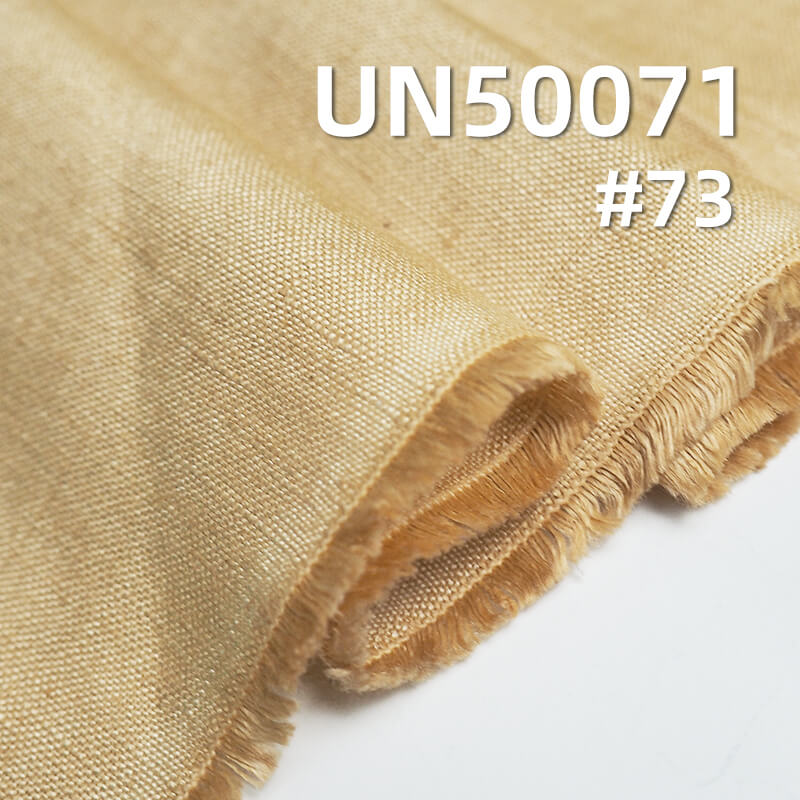 亚麻粘染色布|185g/m2人棉亚麻布|梭织素色亚麻布料|汉服 裙子 上衣面料