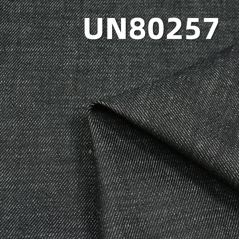 全棉牛仔布|10.6安士(oz)竹节棉斜纹牛仔布|四片右斜|牛仔裤 牛仔裙 牛仔衫面料