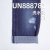 全棉紅邊牛仔布|15安士(oz)人字斜色邊牛仔布|赤耳甯丹|秋冬厚款牛仔布|牛仔褲 牛仔夾克 外套面料