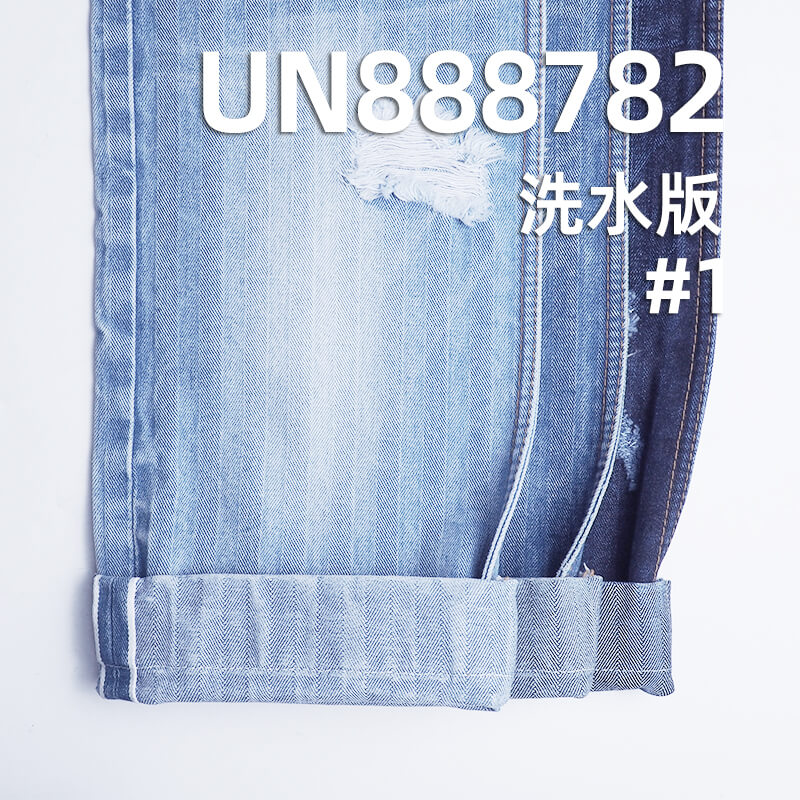全棉紅邊牛仔布|15安士(oz)人字斜色邊牛仔布|赤耳甯丹|秋冬厚款牛仔布|牛仔褲 牛仔夾克 外套面料