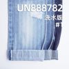 全棉紅邊牛仔布|15安士(oz)人字斜色邊牛仔布|赤耳甯丹|秋冬厚款牛仔布|牛仔褲 牛仔夾克 外套面料