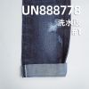 重磅养牛红边牛仔布|全棉直竹四片右斜|20安士(oz)秋冬款赤耳丹宁|潮牌牛仔裤 外套 夹克面料