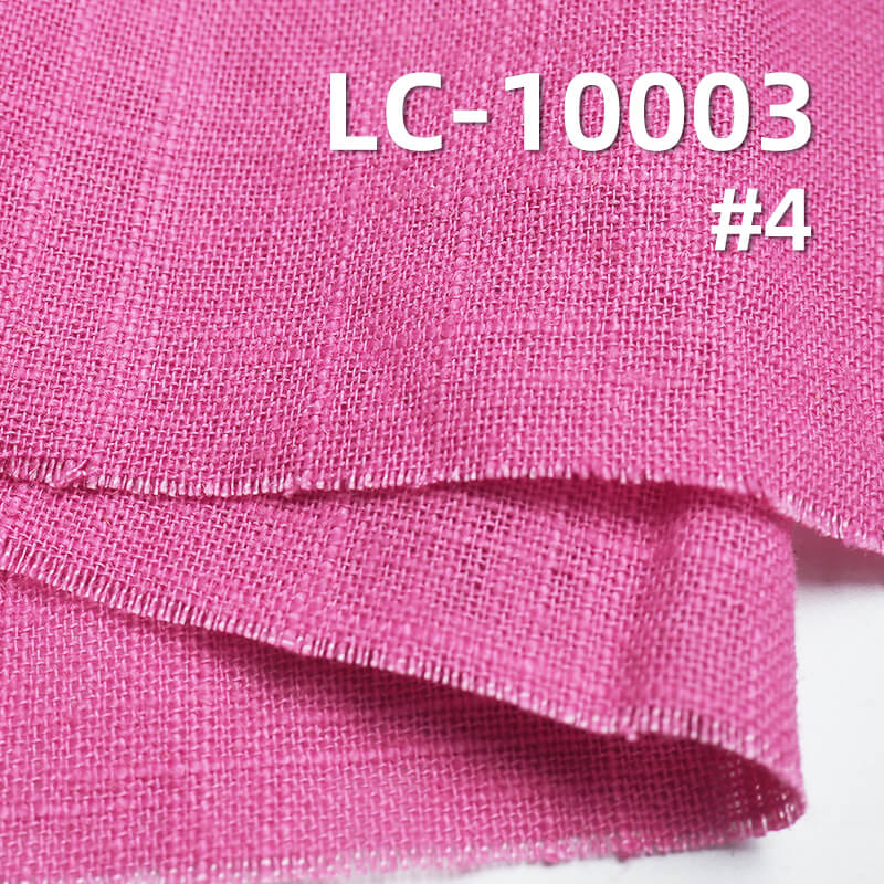 粘亚麻竹节布|180g/m2人棉亚麻染色布|复古风素色麻布|汉服 上衣 裙子面料