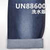 弹力牛仔布|9安士(oz)棉弹竹节牛仔|四片右斜|牛仔裤 牛仔裙 牛仔衬衫面料