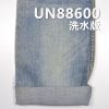 弹力牛仔布|9安士(oz)棉弹竹节牛仔|四片右斜|牛仔裤 牛仔裙 牛仔衬衫面料