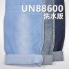 弹力牛仔布|9安士(oz)棉弹竹节牛仔|四片右斜|牛仔裤 牛仔裙 牛仔衬衫面料