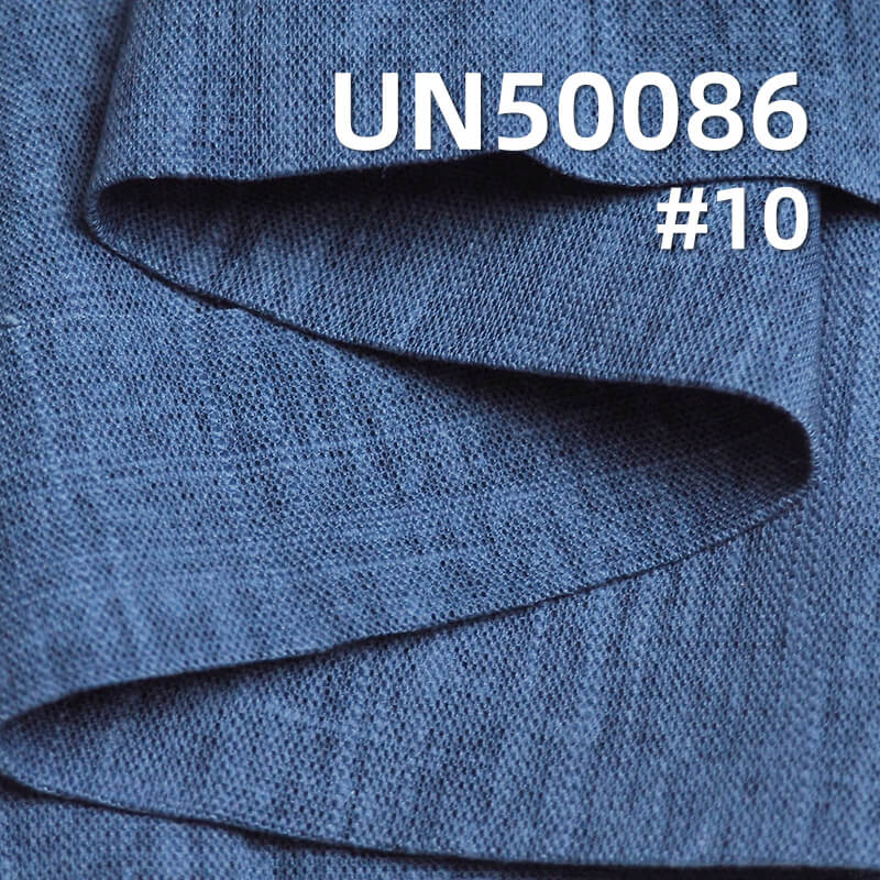粘亚麻交织布|180g/m2人棉亚麻染色布|梭织素色亚麻布料|汉服 裙子 上衣面料