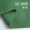 亚麻棉平纹布|140g/m2春夏款麻棉染色布|森系风格|裙子 上衣 服饰面料