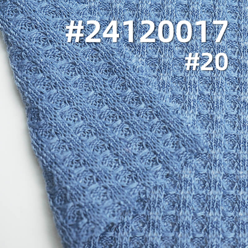 针织华夫格|220g/m2弹力针织提花布|肌理感威化布|时尚开衫 外套 上衣面料