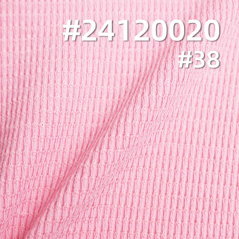 针织罗纹布|十字罗纹布|250g/m2弹力针织布|T恤 上衣 休闲服面料