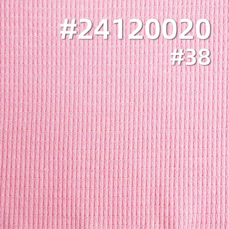针织罗纹布|十字罗纹布|250g/m2弹力针织布|T恤 上衣 休闲服面料