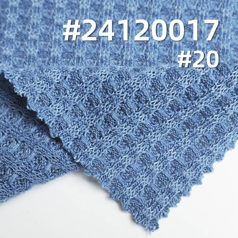 针织华夫格|220g/m2弹力针织提花布|肌理感威化布|时尚开衫 外套 上衣面料