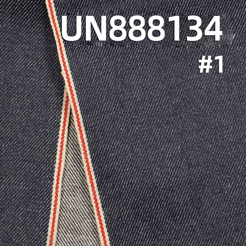 棉弹力红边牛仔布|11.7安士(oz)四片右斜弹力牛仔布|赤耳丹宁|牛仔裤 潮牌牛仔夹克外套面料