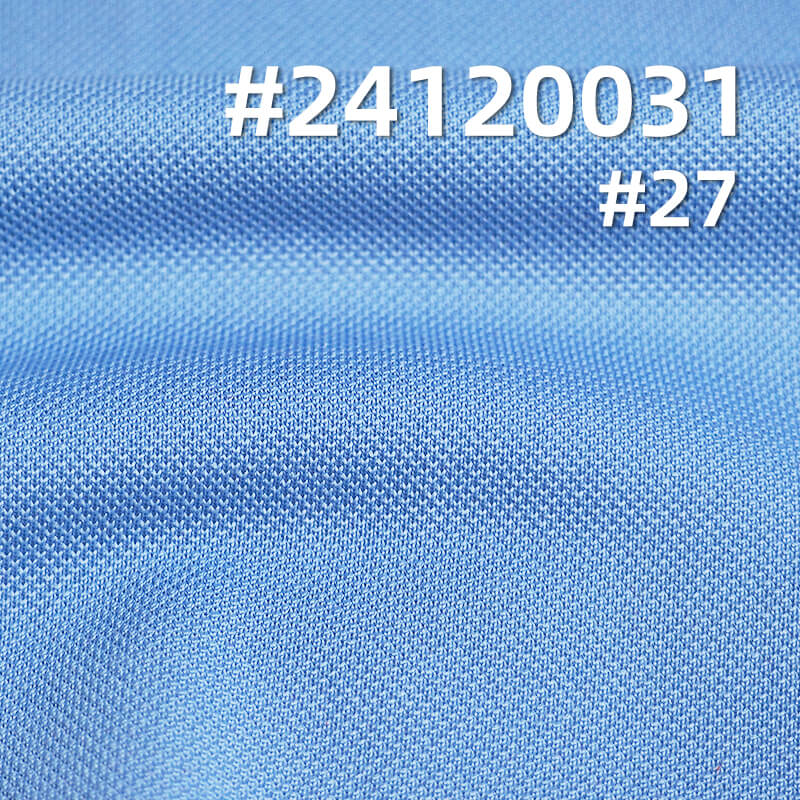 针织拉架|弹力丝光珠地|180g/m2涤纶弹力针织布|polo衫 T恤 运动服面料