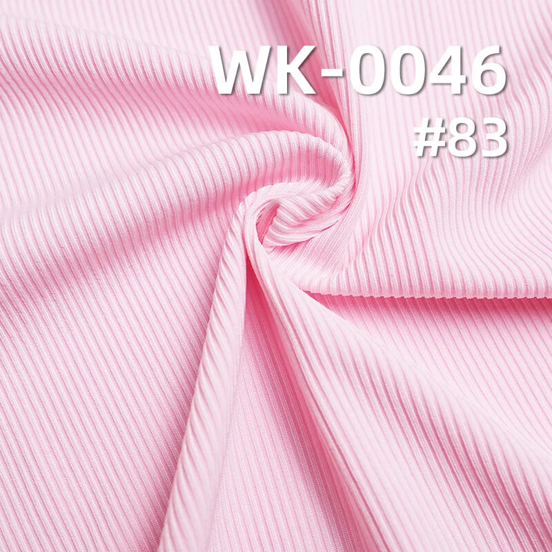 罗纹针织布|2*2罗纹冰丝仿棉小坑条|凉感双面螺纹|180g/m2涤纶弹力针织布|女士时装 上衣 裙子 冰丝阔腿裤面料