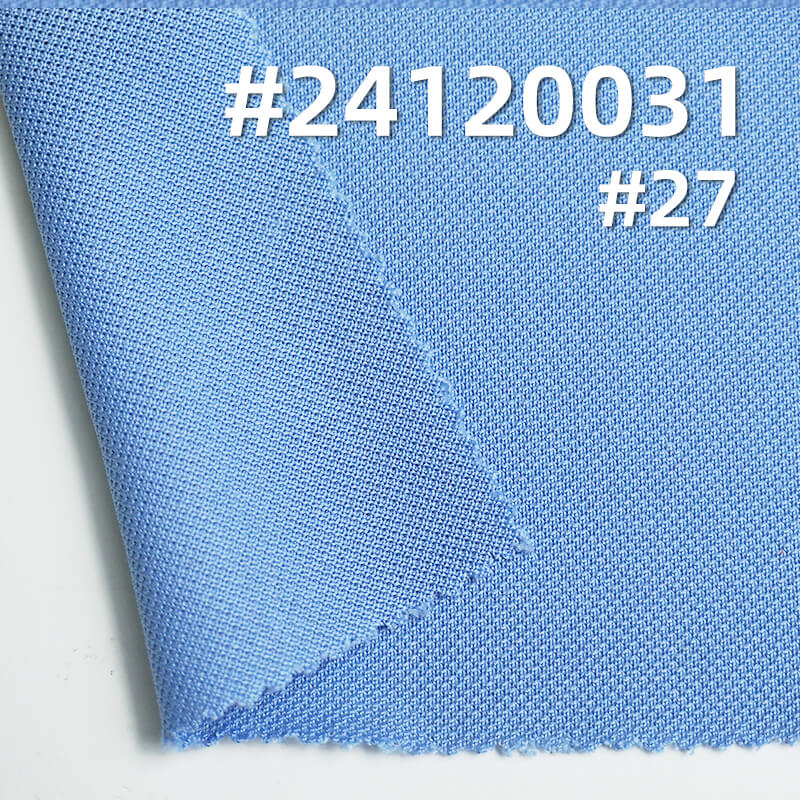 针织拉架|弹力丝光珠地|180g/m2涤纶弹力针织布|polo衫 T恤 运动服面料