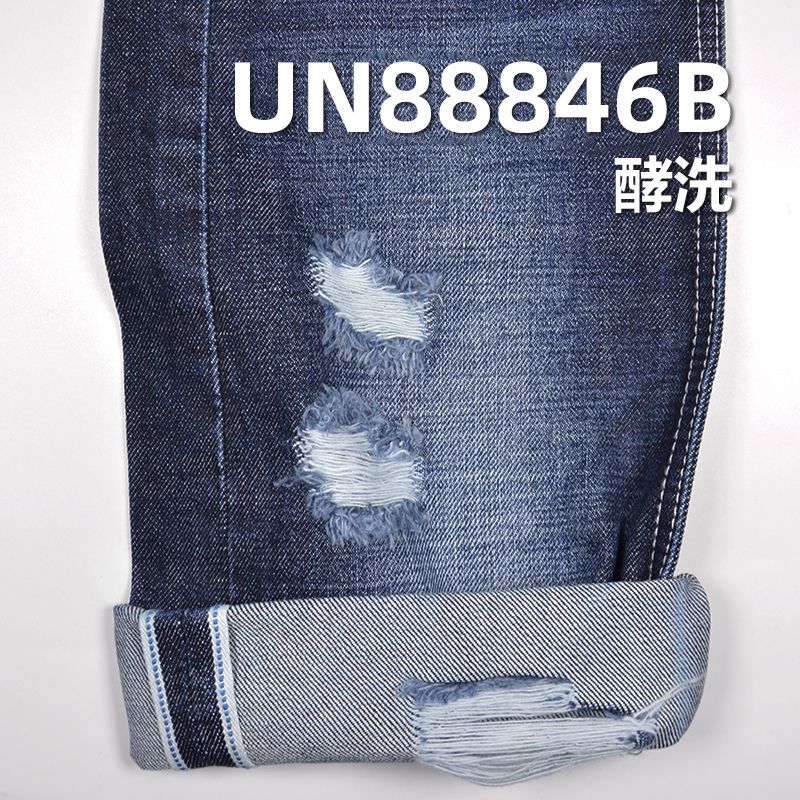 全棉竹节红边牛仔布|13.5安士(oz)右斜不烧毛色边牛仔|牛仔裤 牛仔外套面料