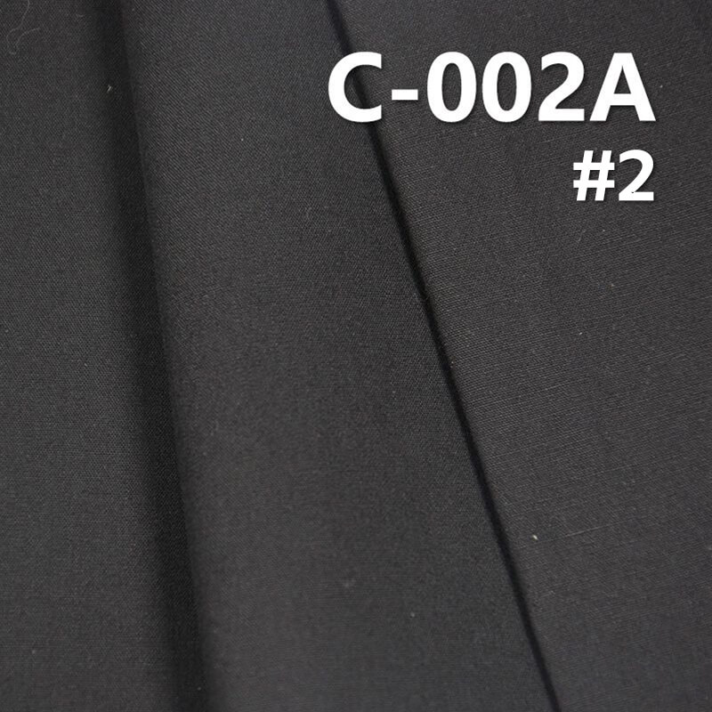 全棉精梳防羽布|149g/m²平纹染色布|纸感胶布料|服装 家纺面料