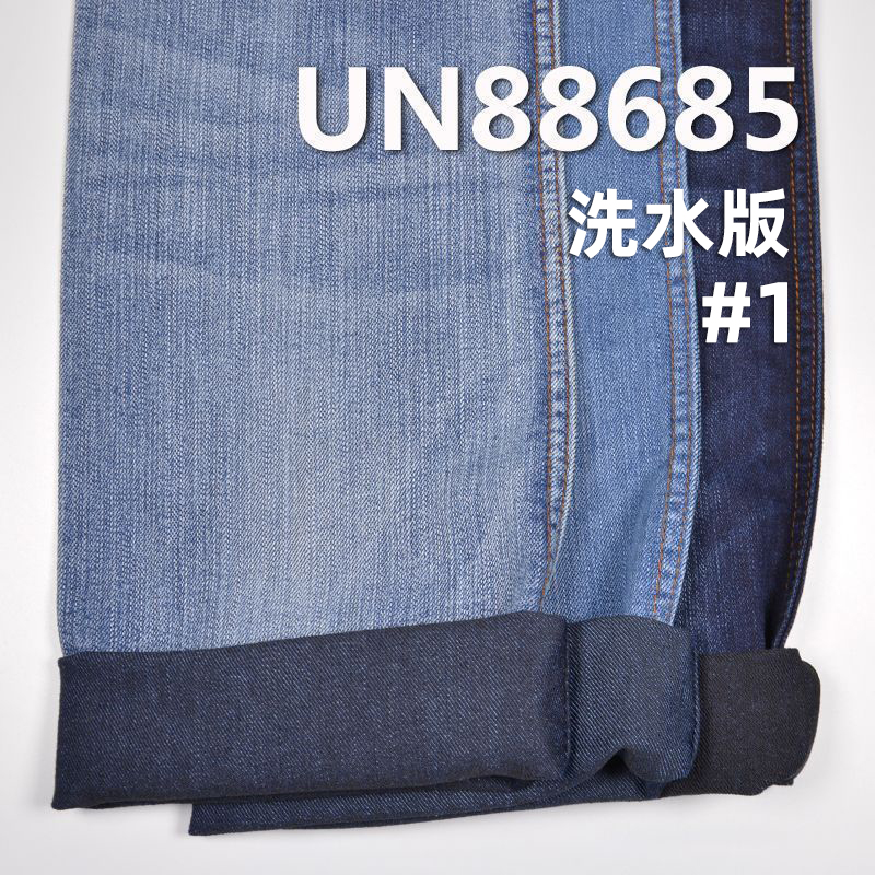 弹力牛仔布|9安士(oz)棉涤弹力竹节斜纹牛仔|四片右斜|牛仔裤 牛仔裙 牛仔衬衫面料