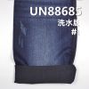 弹力牛仔布|9安士(oz)棉涤弹力竹节斜纹牛仔|四片右斜|牛仔裤 牛仔裙 牛仔衬衫面料