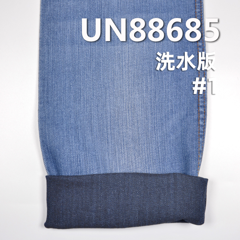 弹力牛仔布|9安士(oz)棉涤弹力竹节斜纹牛仔|四片右斜|牛仔裤 牛仔裙 牛仔衬衫面料