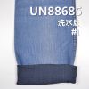 弹力牛仔布|9安士(oz)棉涤弹力竹节斜纹牛仔|四片右斜|牛仔裤 牛仔裙 牛仔衬衫面料