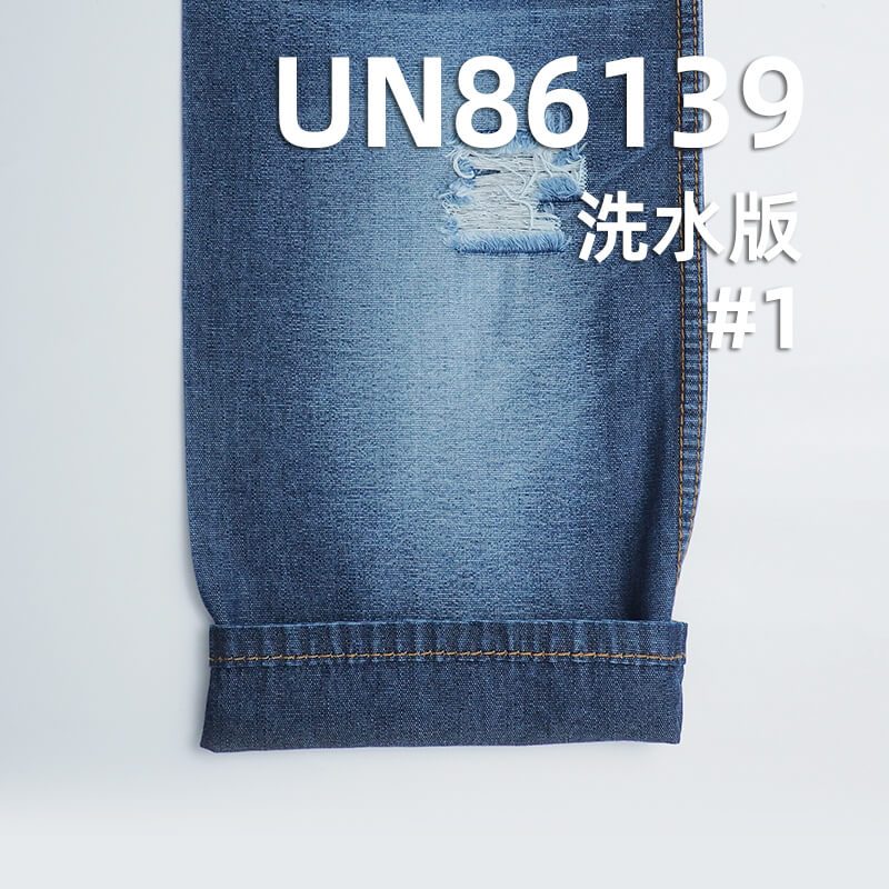 纯棉宽幅牛仔布|8.6安士(oz)全棉帆布原纬牛仔布|双经双纬|牛仔裤 牛仔裙 牛仔外套面料