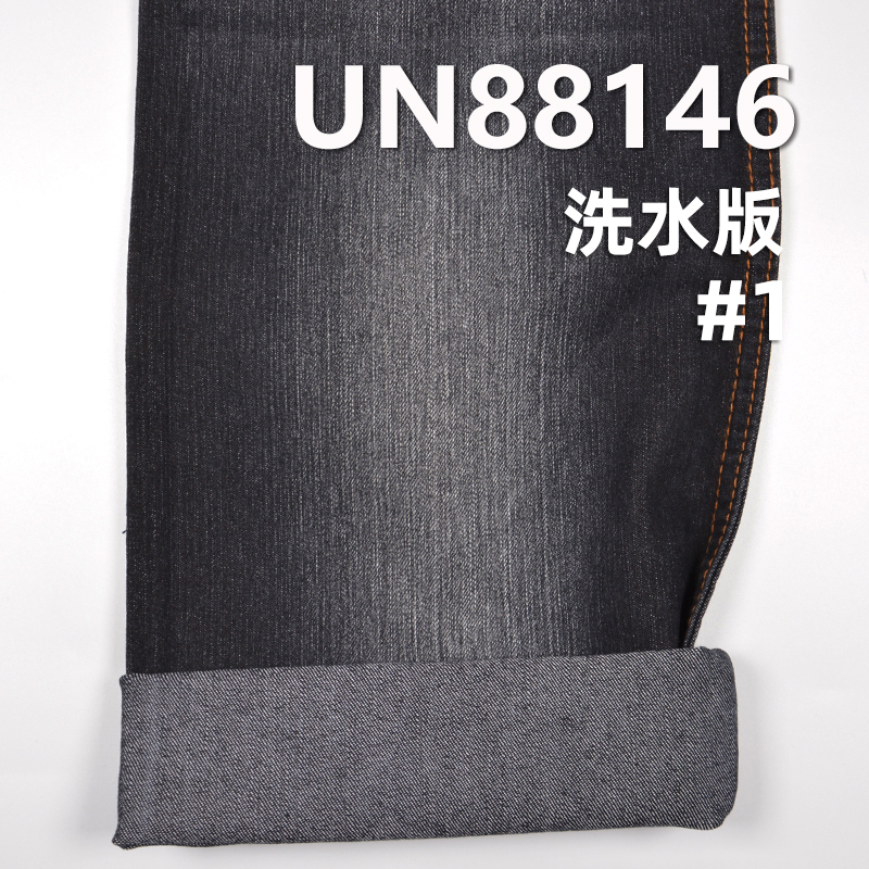 现货牛仔面料|9.5安士(oz) 棉涤弹竹节牛仔布|三片右斜弹力牛仔|牛仔裤 牛仔裙 牛仔衬衫面料