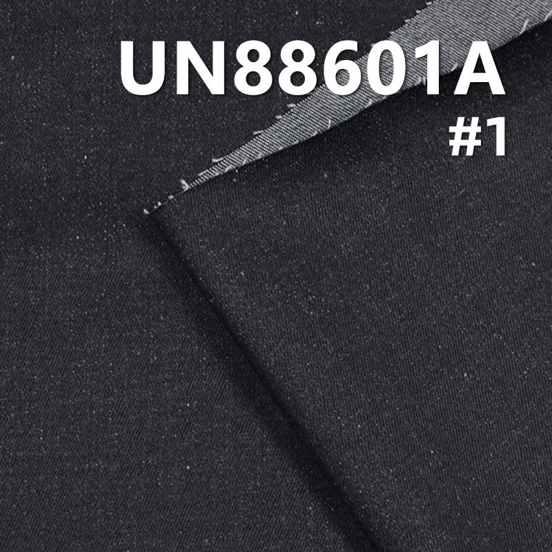 丝光牛仔布|9.6安士(oz)棉弹牛仔布|四片右斜弹力牛仔布|牛仔裤 牛仔裙 牛仔衬衫面料