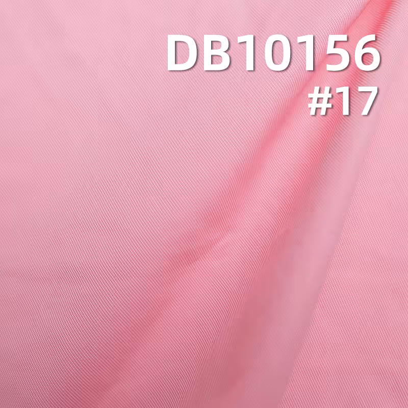 锦纶仿记忆染色布|110g/m2尼龙防水风衣布|1/2左斜纹 防泼水布料|风衣 户外服 登山服面料