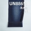 兰经黑纬牛仔布|11.5安士(oz)全棉人字斜牛仔布|无弹宽幅牛仔|牛仔裤 牛仔夹克 外套面料