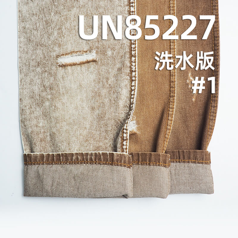 彩色牛仔布|6安士(oz)棉涤色牛|四片右斜牛仔布|多巴胺彩牛|牛仔上衣、衬衫、牛仔裙面料
