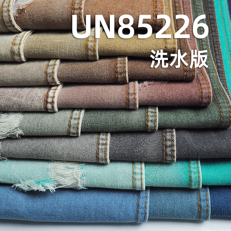 彩色牛仔布|7.5安士(oz)棉涤色牛|四片右斜牛仔布|多巴胺彩牛|牛仔裙 牛仔衬衫面料