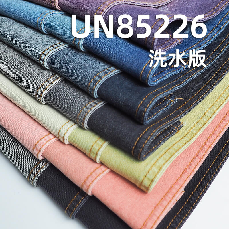 彩色牛仔布|7.5安士(oz)棉滌色牛|四片右斜牛仔布|多巴胺彩牛|牛仔裙 牛仔襯衫面料