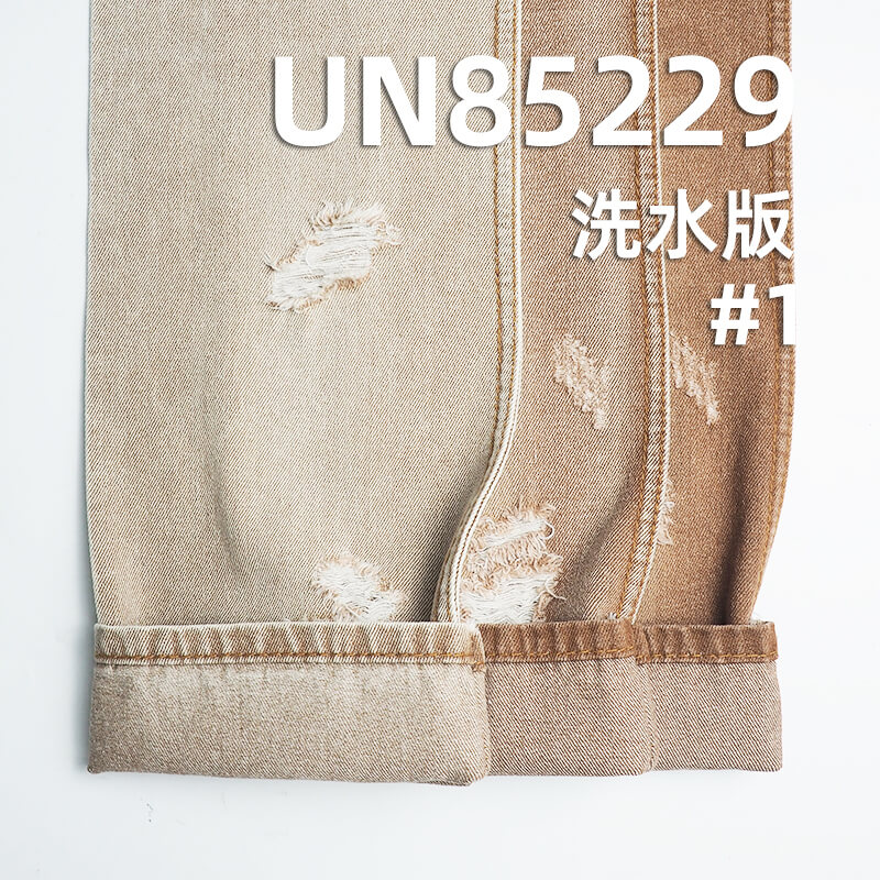 彩色牛仔布|9.4安士(oz)棉涤色牛|四片右斜牛仔布|多巴胺彩牛|潮牌牛仔裤 牛仔裙 牛仔衬衫面料