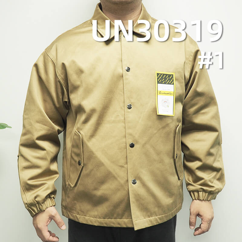 全棉加厚小提花染色布|395g/m2牙签条横纹双层布|外套裤装箱包面料