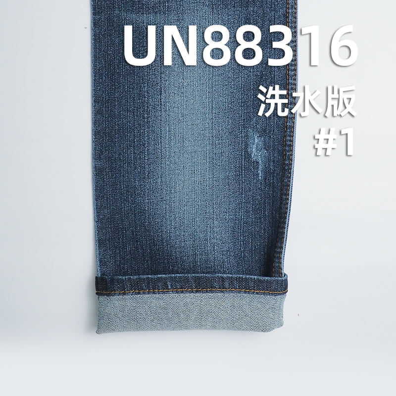 棉弹力竹节牛仔布|13.6安(oz)四片右斜牛仔布|弹力牛仔|牛仔裤 牛仔裙 牛仔外套面料