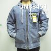 全棉牛仔布|13.3安士竹节棉四片右斜牛仔布|牛仔裤 潮牌牛仔夹克外套面料