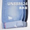 Evisu同款|全棉紅邊牛仔布|100%棉右斜紅邊牛仔|14安士秋冬厚款牛仔布|牛仔褲 牛仔外套 夾克面料