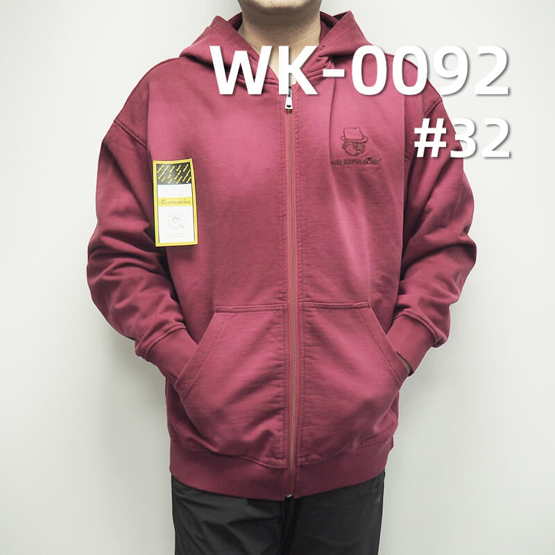 针织卫衣布|380g/m2潮牌加厚卫衣|全棉针织布|毛圈布|男女卫衣 休闲运动服 外套面料