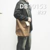 仿記憶染色布|228g/m2雙撚1/2斜紋仿記憶布|全滌梭織布|加膠 防潑水|野營 箱包 風衣 戶外登山服面料