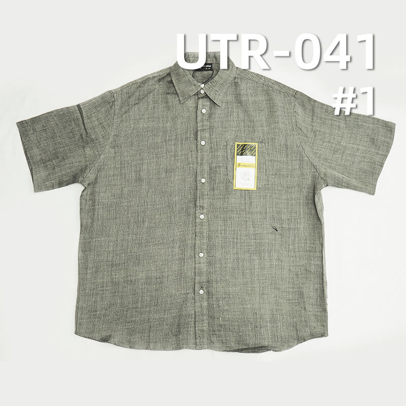 100%苎麻染色布|124g/m2人字斜色织布|复古风麻布|汉服 上衣 裙子面料