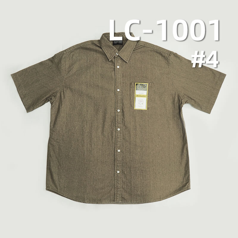 【特价】麻棉印碧纹|5.7安(oz)春夏薄款染色布|亚麻棉布料|裙装 裤子 休闲外套面料