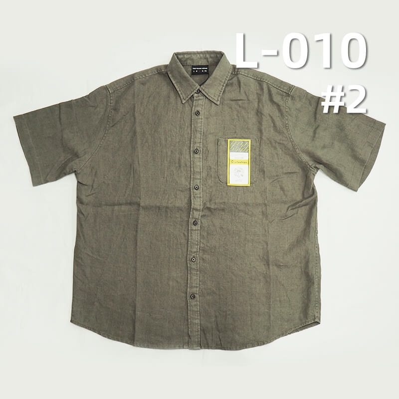 纯亚麻染色布|260g/m2素色亚麻布|平纹麻布|汉服 连衣裙 裤子 衬衫面料