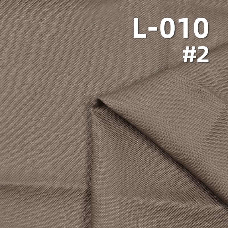纯亚麻染色布|260g/m2素色亚麻布|平纹麻布|汉服 连衣裙 裤子 衬衫面料