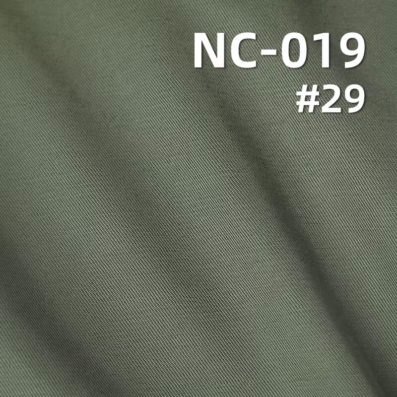 N/C染色布|161g/m2棉锦面料|260T斜纹染色布|防水染色布|风衣 外套 户外服面料