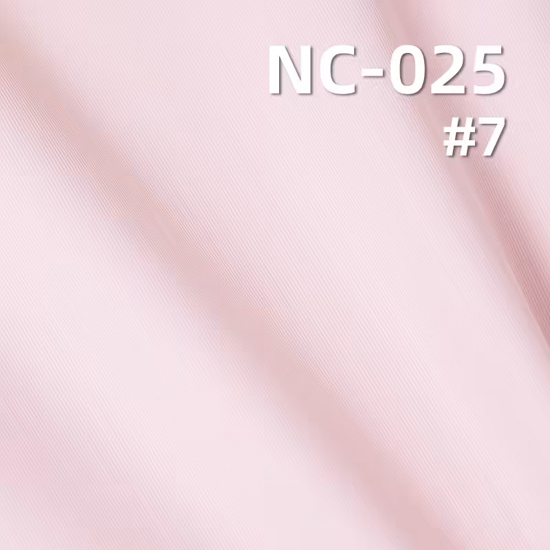 N/C 染色布|120g/m2棉锦染色布|全消光斜纹染色布|箱包 风衣 户外服面料